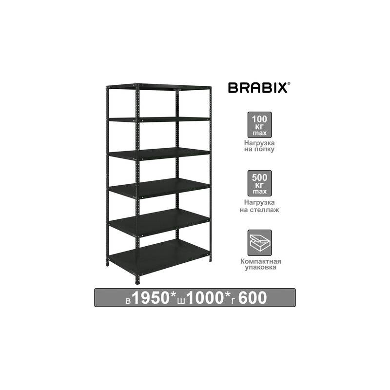 Стеллаж металлический  "ГРАФИТ MS KD-195/60-6", лофт, 1950х1000х600 мм, 6 полок, 291274, S240BR246693 главное фото